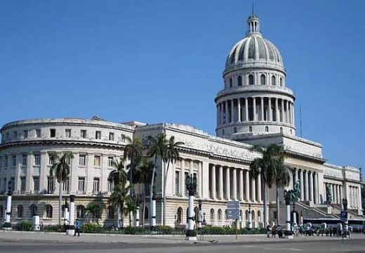 Гаванский Капитолий FITCuba 2019 достопримечательности Гаваны