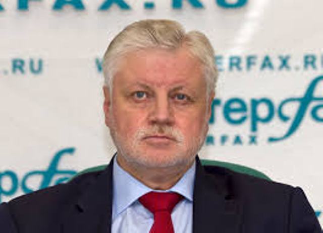Сергей Миронов, президент российской партии "Справедливая Россия"