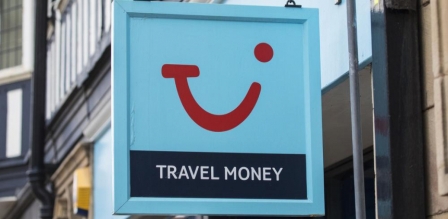 Логотип Туи