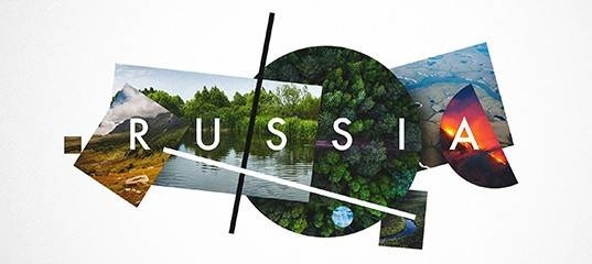 логотип туризма в Россию