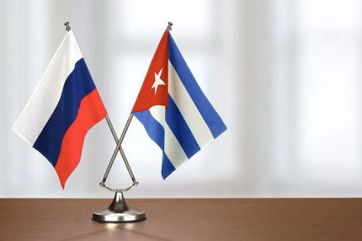 Куба - Россия