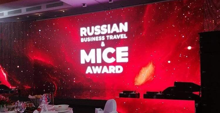 Banner mice Russia 