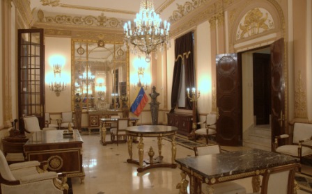 зал Симона Боливара