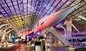 На острове Барбадос открыли музей The Concorde Experience