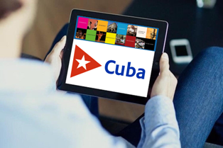 Кубинская культура будет доступна через курсы онлайн