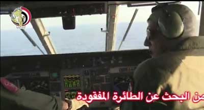 Египет обнаружил первые останки погибшего самолета