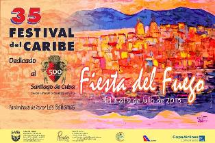 Парадисо приглашает на 35-й Карибский фестиваль 