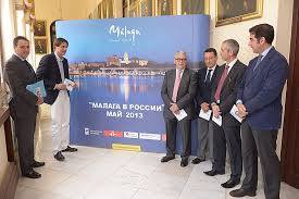 Малага предлагает туристический продукт в пяти российских городах 