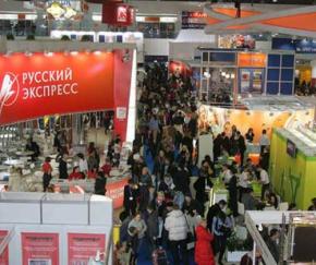 Валенсия с целью привлечения российских туристов примет участие в Московской выставке MITT