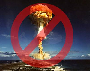 26 сентября - Международный день борьбы за ликвидацию ядерного оружия