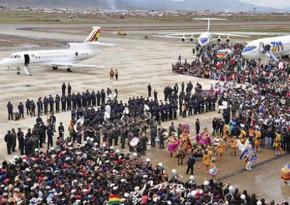 Открыт новый аэропорт в Оруро, Боливии 