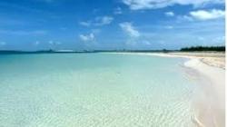 Пляж «Параисо» один из 25 самых популярных в мире