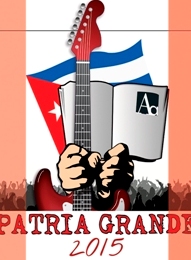 Можешь стать частью кубинского фестиваля «Большая Родина»