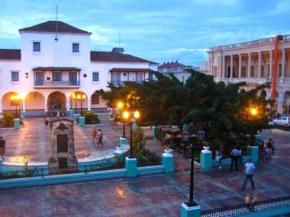 Куба: новые предложения Сантьяго для иностранного туризма