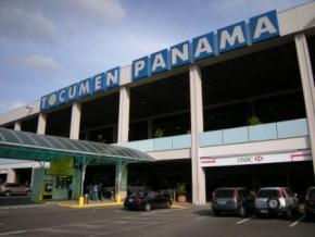 Панама привлекательна для бизнес-путешественников 